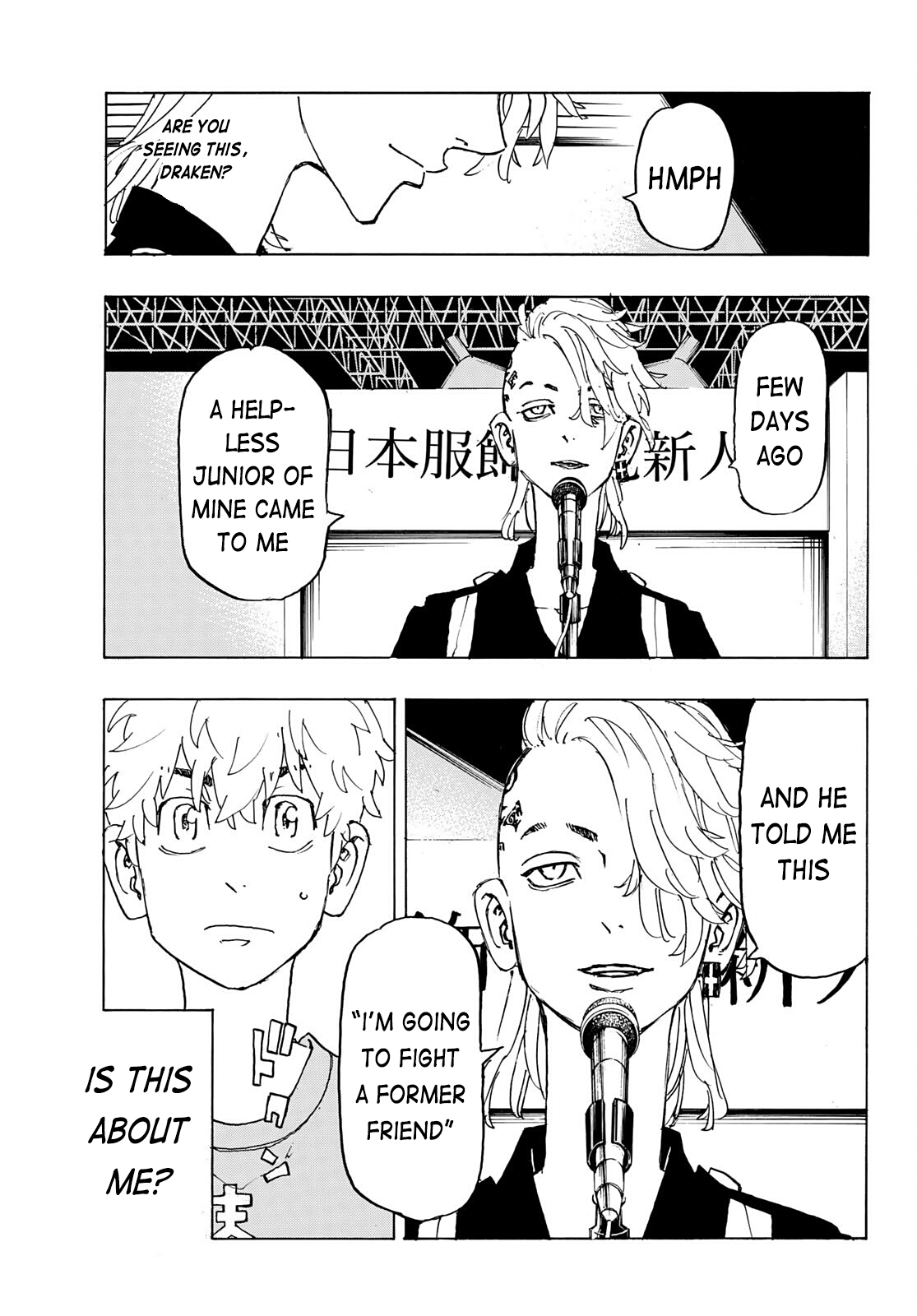 Tokyo Revengers, Chapter 239 image 12